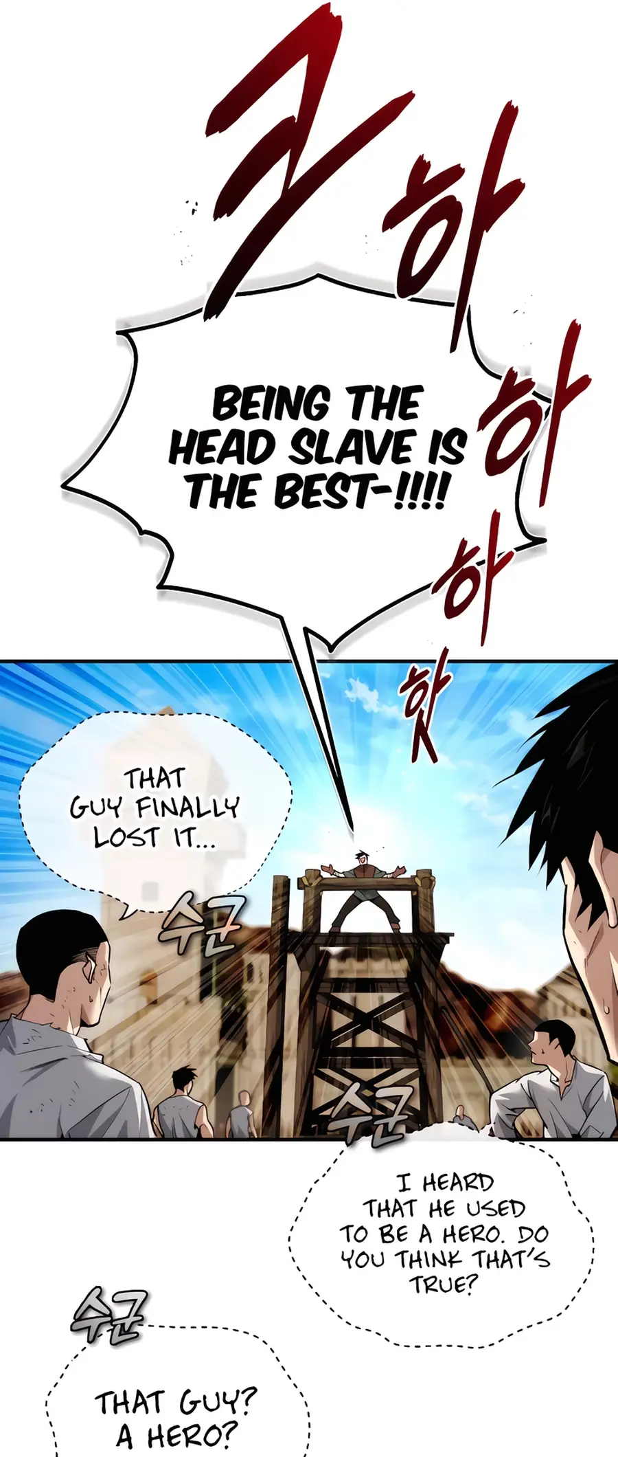 There Are No Bad Heroes In This World Chapter 2 page 30