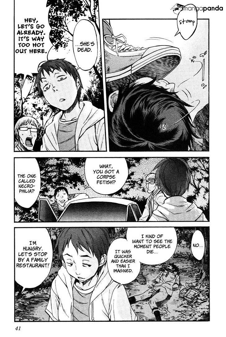 Trash. Chapter 2 page 4