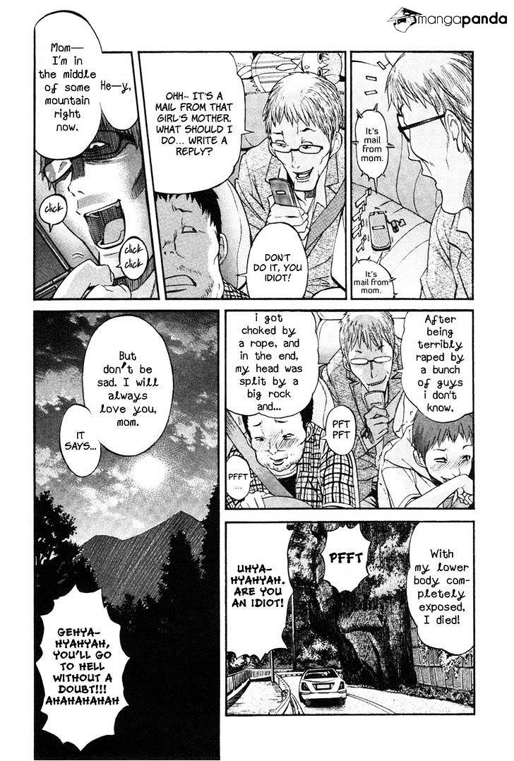 Trash. Chapter 2 page 6