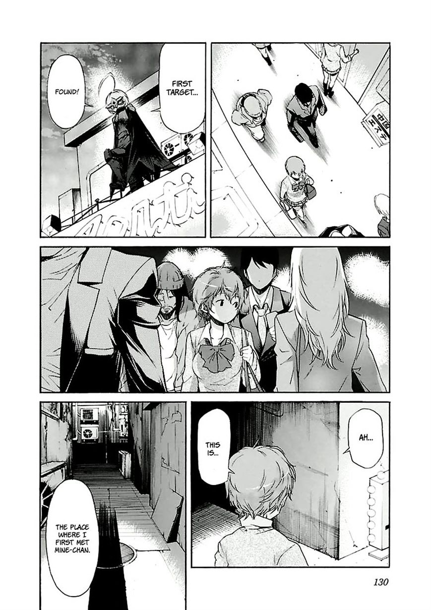 Trash. Chapter 30 V2 page 4