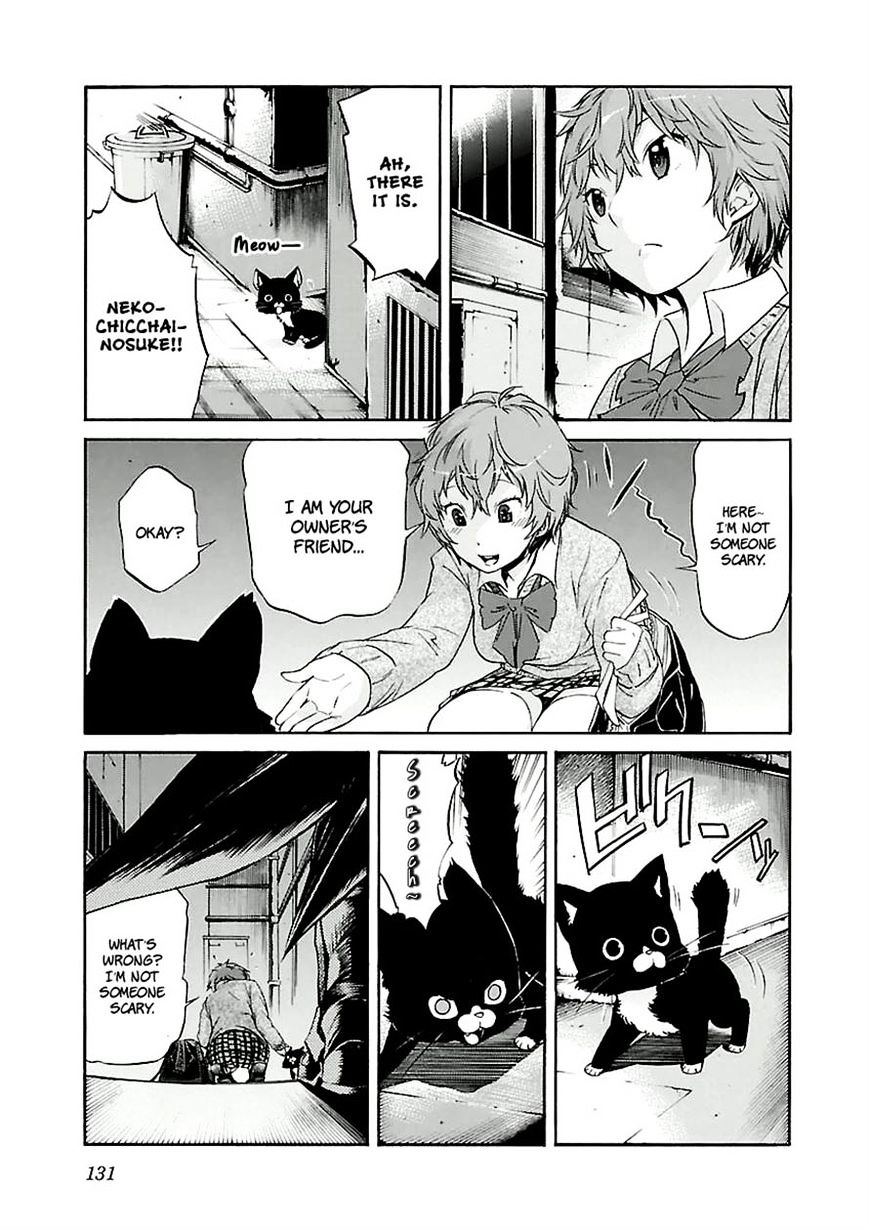 Trash. Chapter 30 V2 page 5