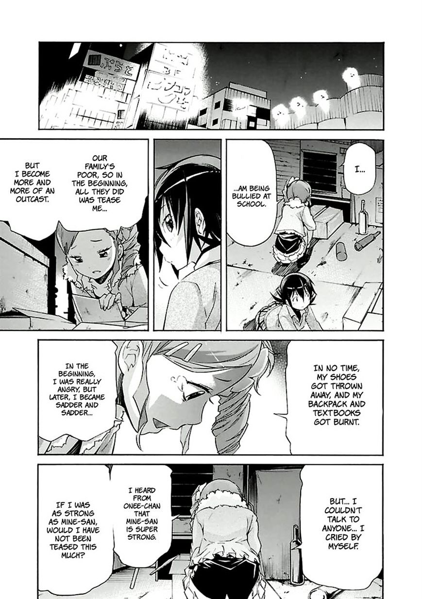 Trash. Chapter 30 V2 page 9