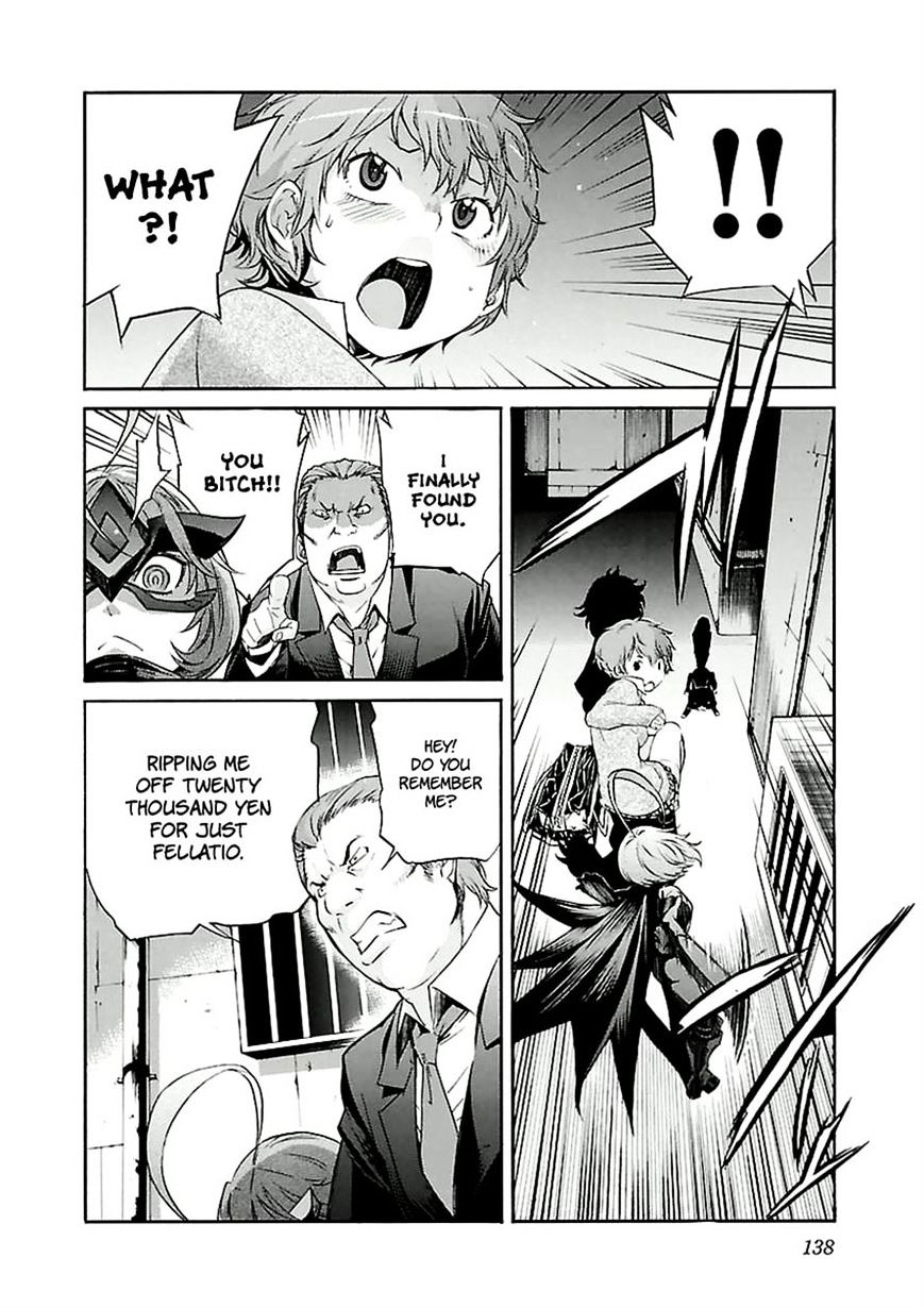 Trash. Chapter 30 V2 page 12