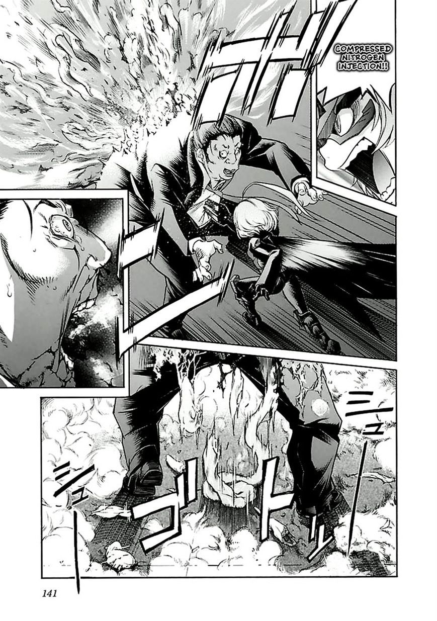 Trash. Chapter 30 V2 page 15