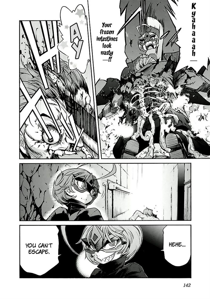 Trash. Chapter 30 V2 page 16