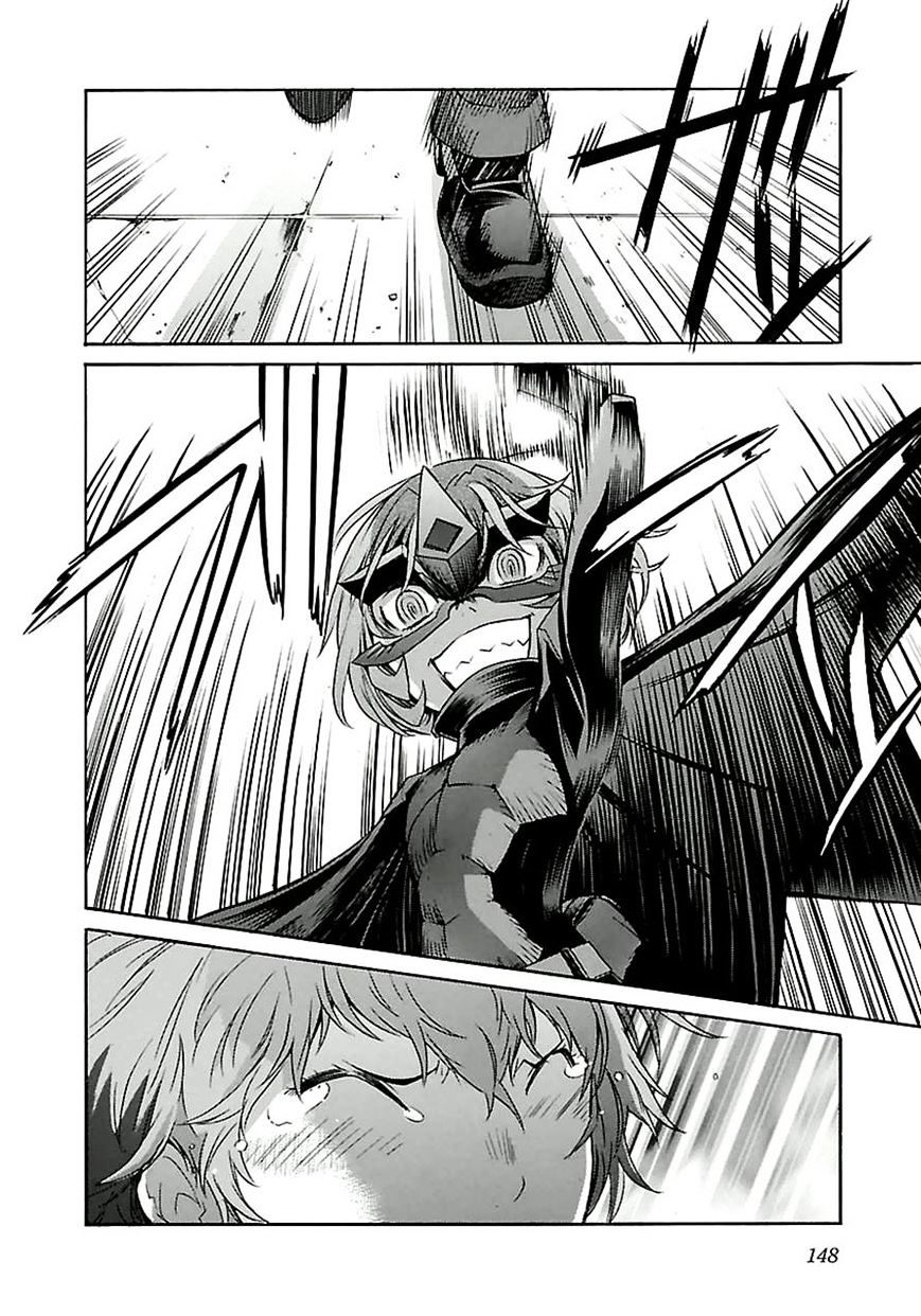 Trash. Chapter 30 V2 page 22