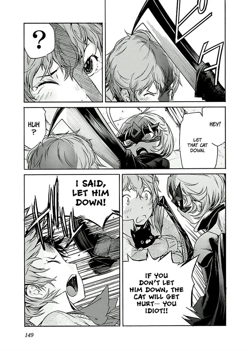 Trash. Chapter 30 V2 page 23