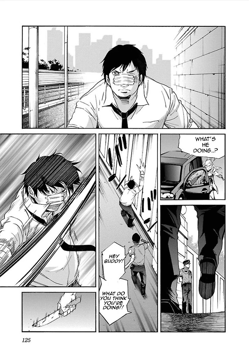 Trash. Chapter 53 page 17