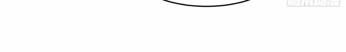 Traveling Through Time and Space to Become an Unlucky NPC Chapter 90 page 31