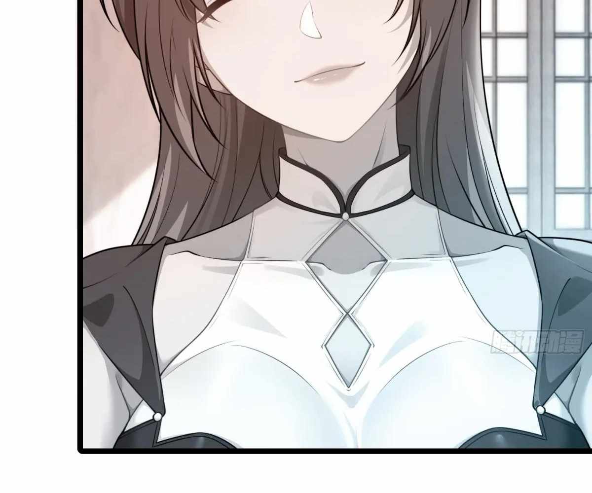 Traveling Through Time and Space to Become an Unlucky NPC Chapter 91 page 5