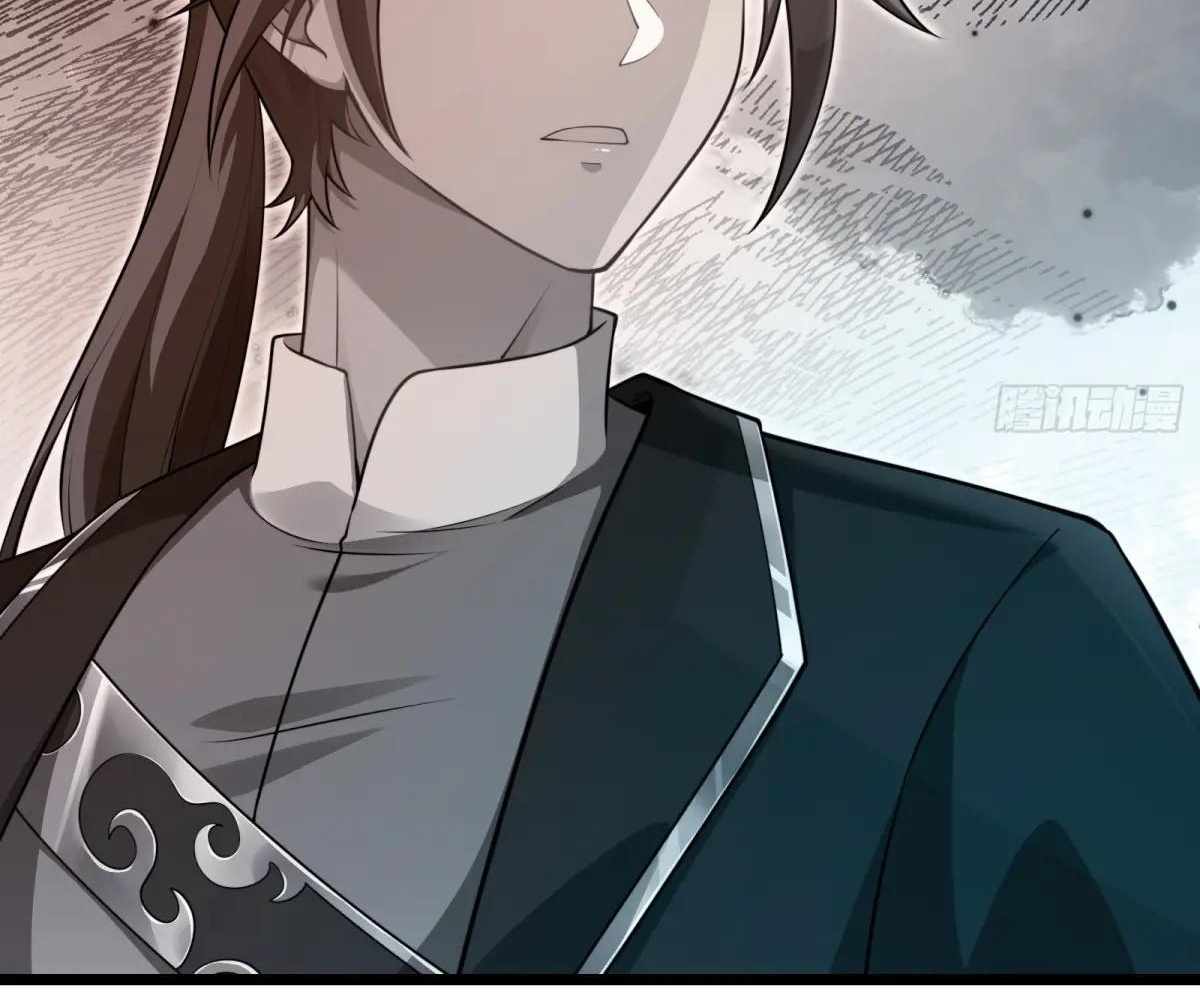 Traveling Through Time and Space to Become an Unlucky NPC Chapter 91 page 7