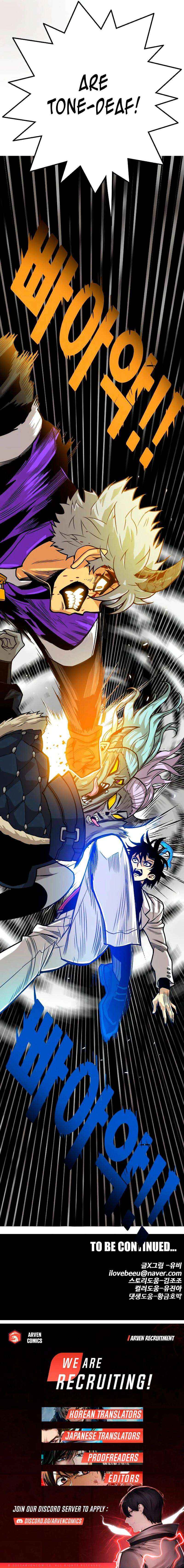 Troll Trap Chapter 197 page 23