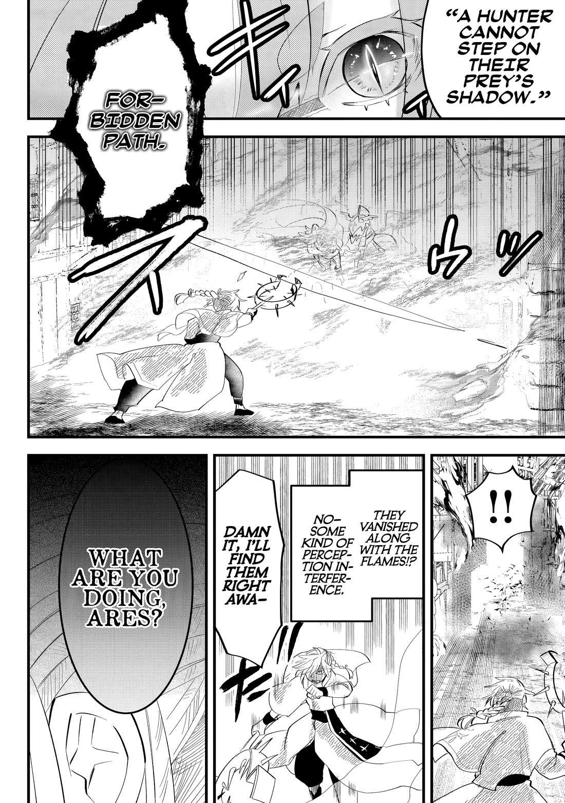 Tsugihagi Darake no Saikyou Yuusha Chapter 31 page 6