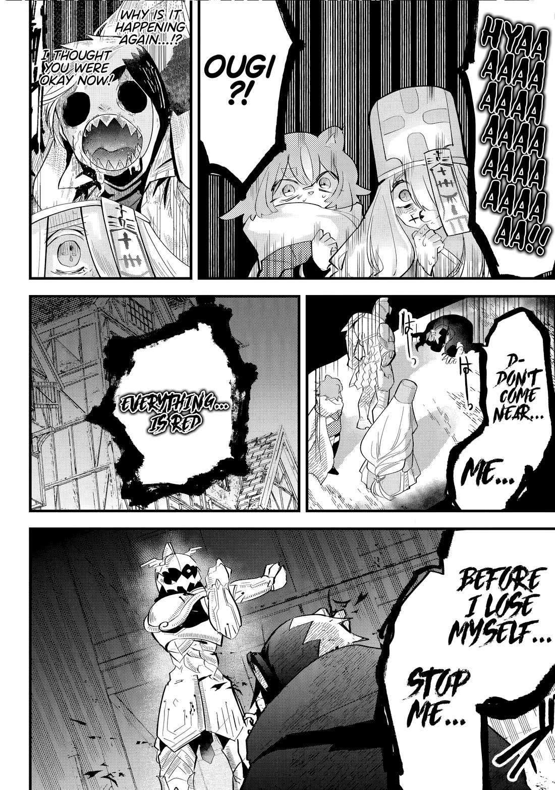 Tsugihagi Darake no Saikyou Yuusha Chapter 31 page 12