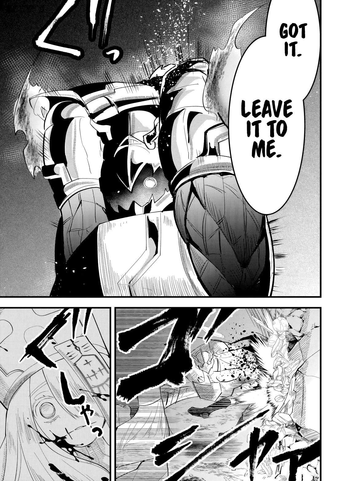 Tsugihagi Darake no Saikyou Yuusha Chapter 31 page 13