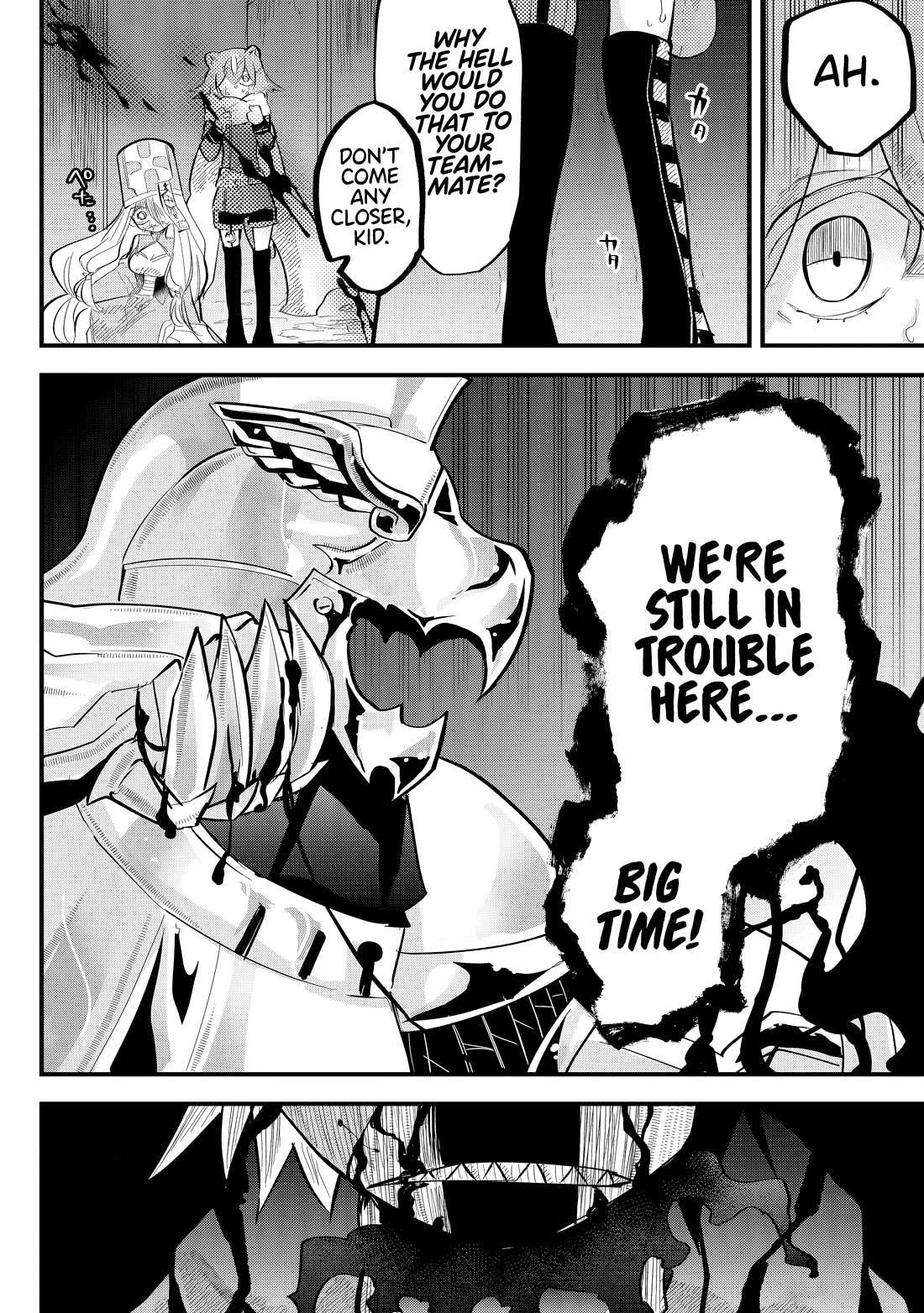 Tsugihagi Darake no Saikyou Yuusha Chapter 31 page 14