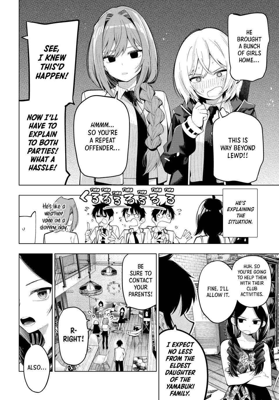 Tune In to the Midnight Heart Chapter 71 page 1