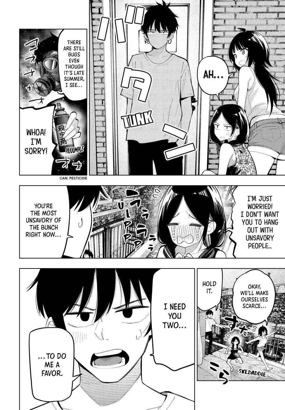 Tune In to the Midnight Heart Chapter 71 page 5