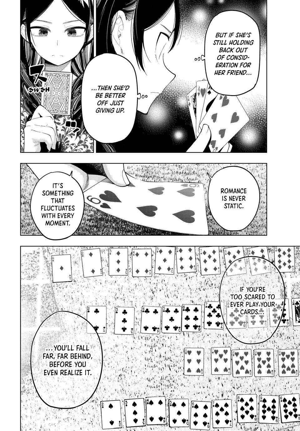 Tune In to the Midnight Heart Chapter 71 page 15