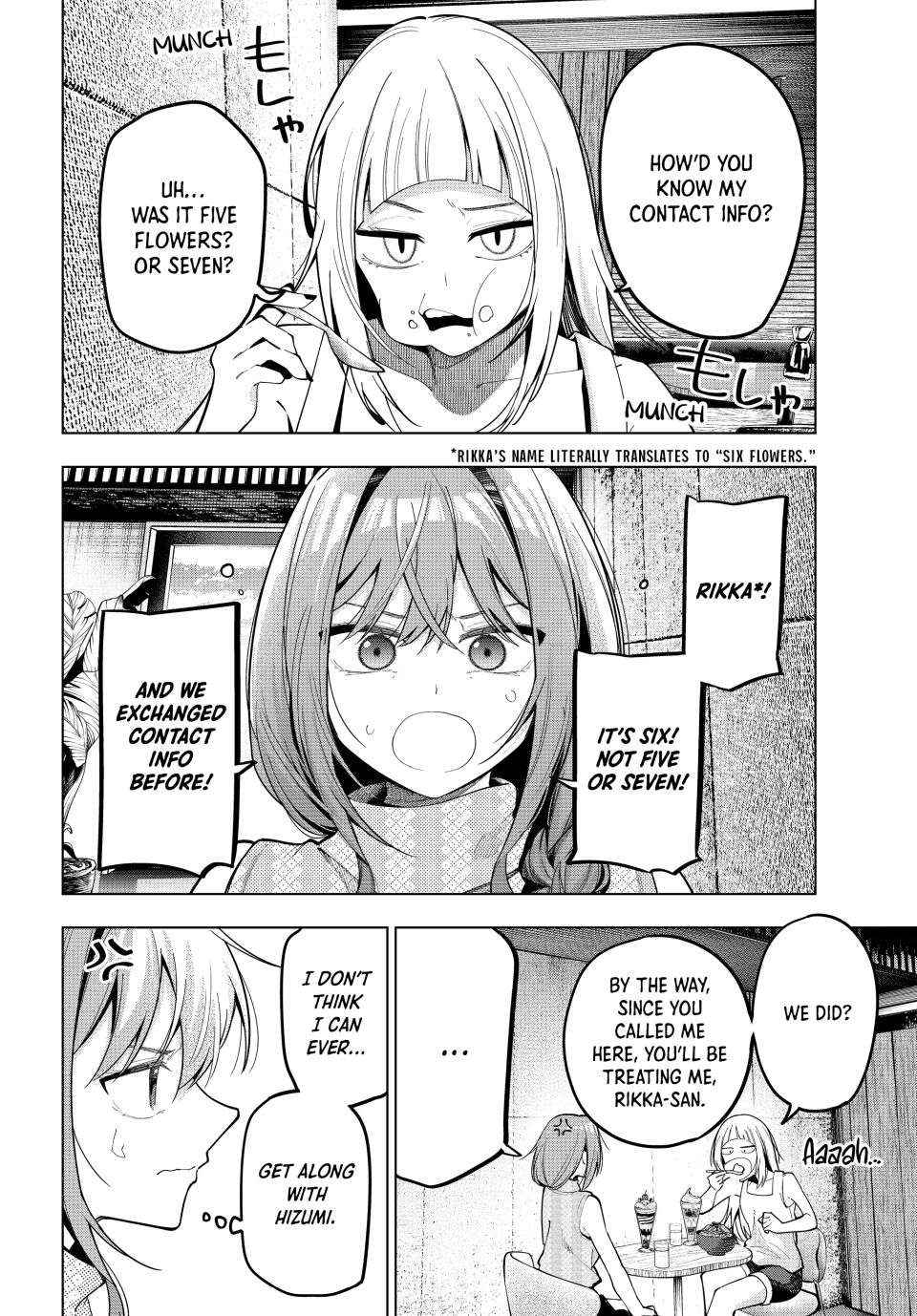 Tune In to the Midnight Heart Chapter 72 page 18