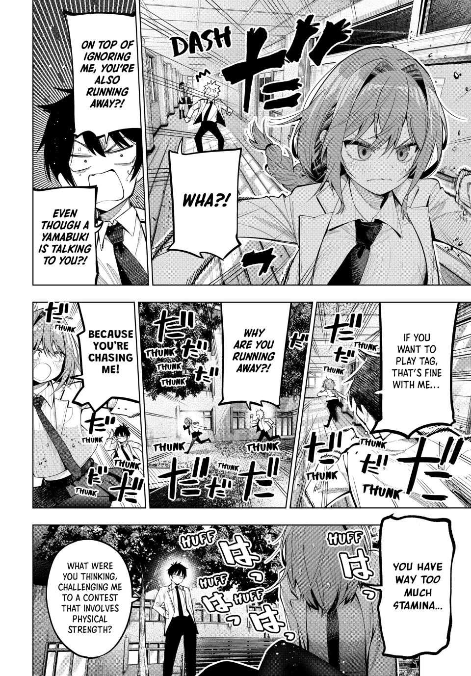 Tune In to the Midnight Heart Chapter 73 page 2