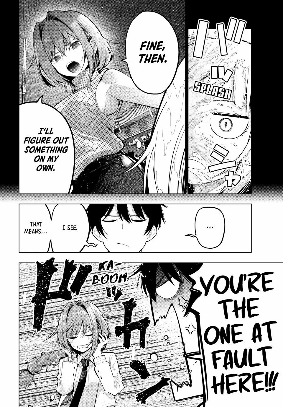 Tune In to the Midnight Heart Chapter 73 page 6