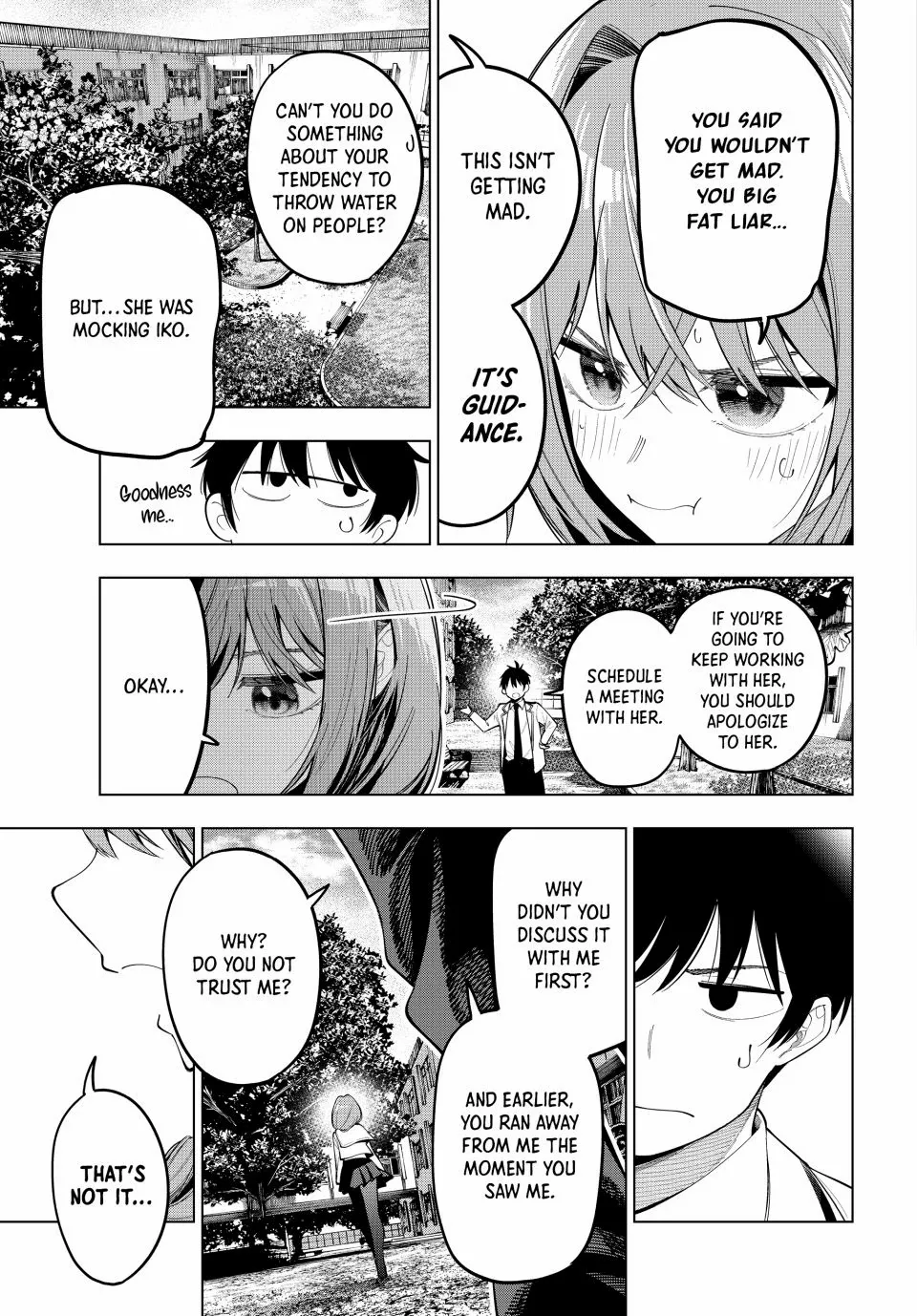 Tune In to the Midnight Heart Chapter 73 page 7