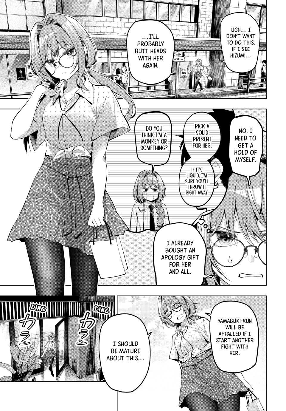 Tune In to the Midnight Heart Chapter 73 page 9