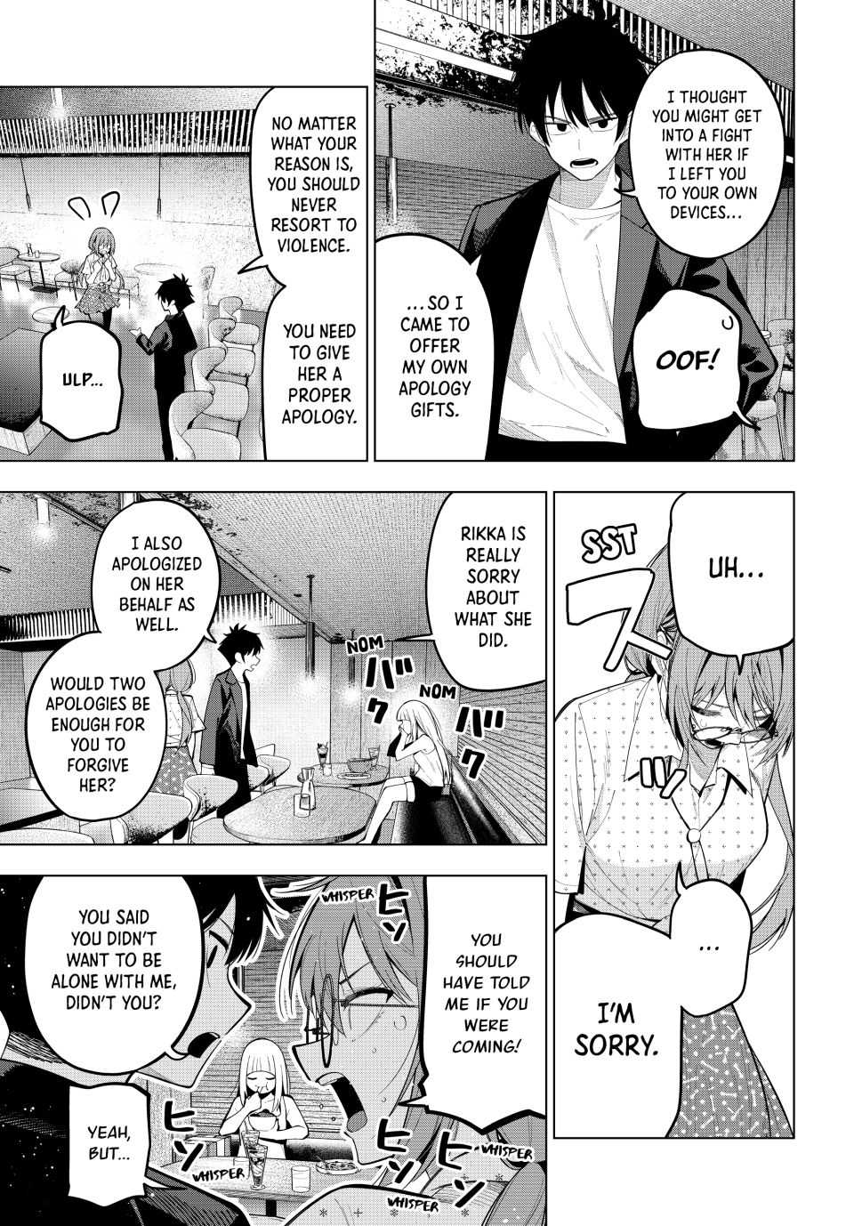 Tune In to the Midnight Heart Chapter 73 page 11