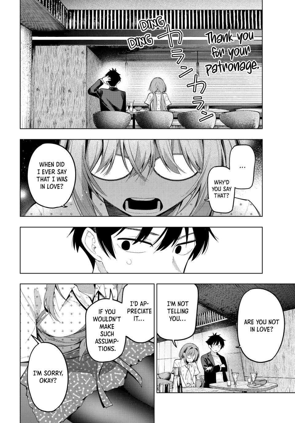 Tune In to the Midnight Heart Chapter 73 page 18