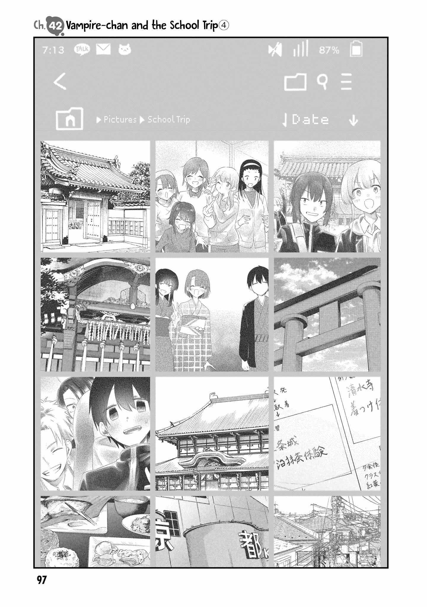 Vampire-chan Can’t Suck Properly Chapter 42 page 1