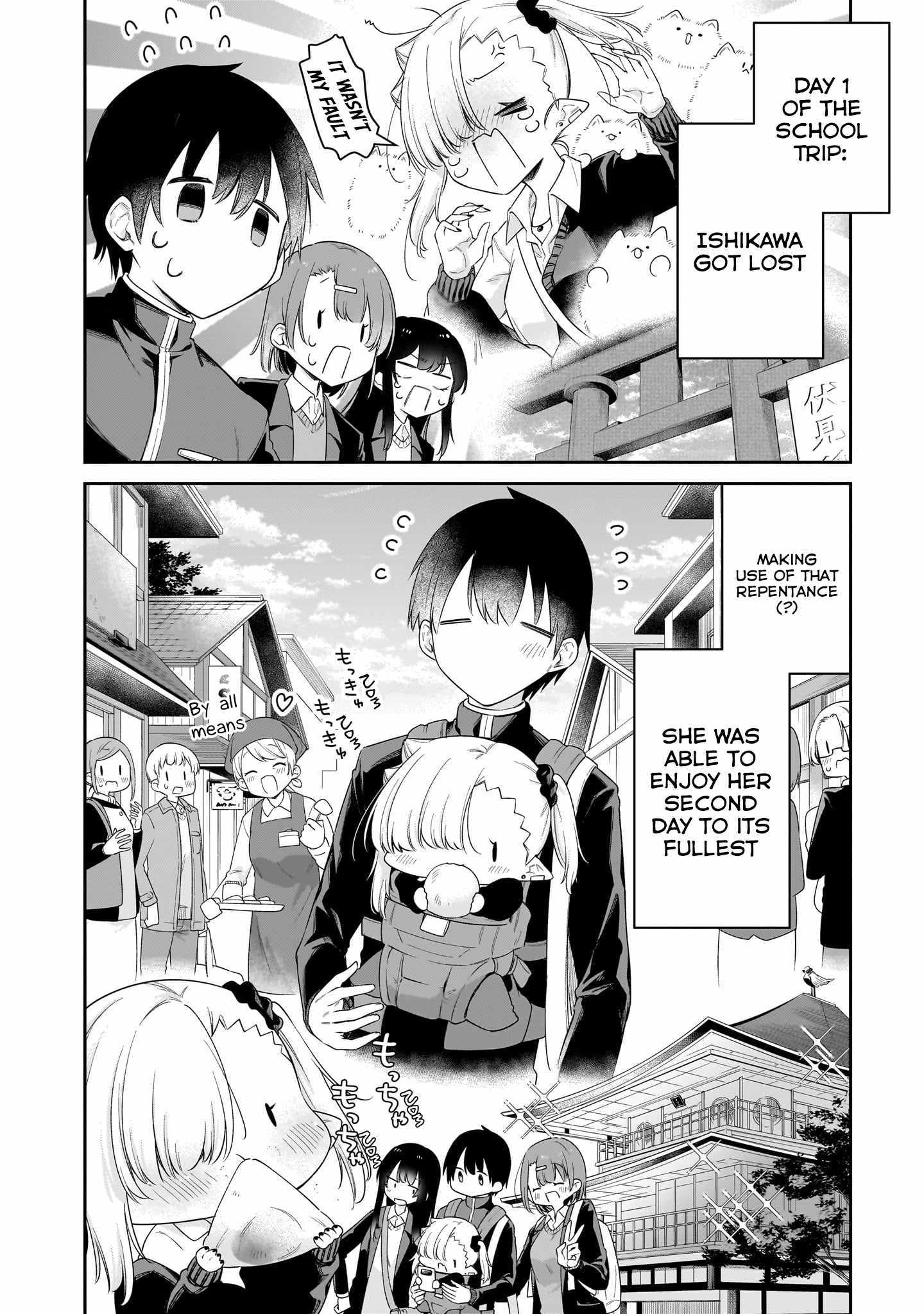 Vampire-chan Can’t Suck Properly Chapter 42 page 2