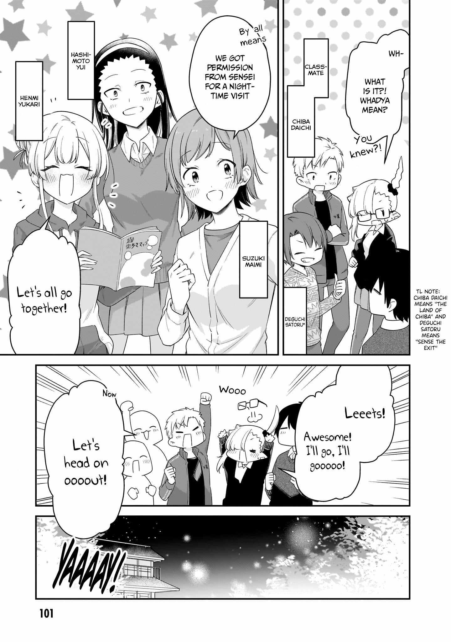 Vampire-chan Can’t Suck Properly Chapter 42 page 5