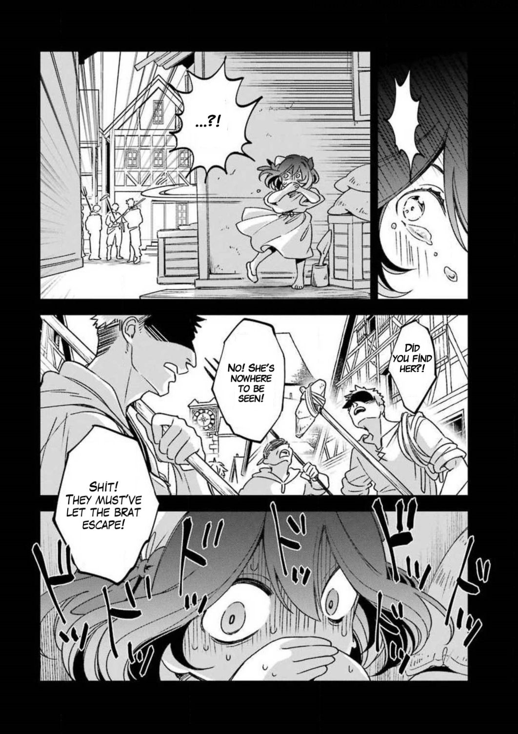 Vermeil in Gold – A Magician Pushes Through the Magical World With the Strongest Disaster Chapter 16.2 page 4