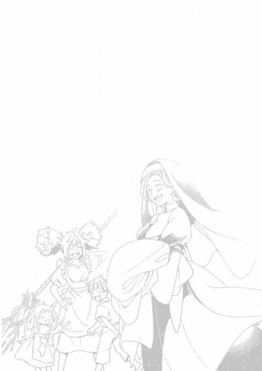 Vermeil in Gold – A Magician Pushes Through the Magical World With the Strongest Disaster Chapter 16.2 page 23