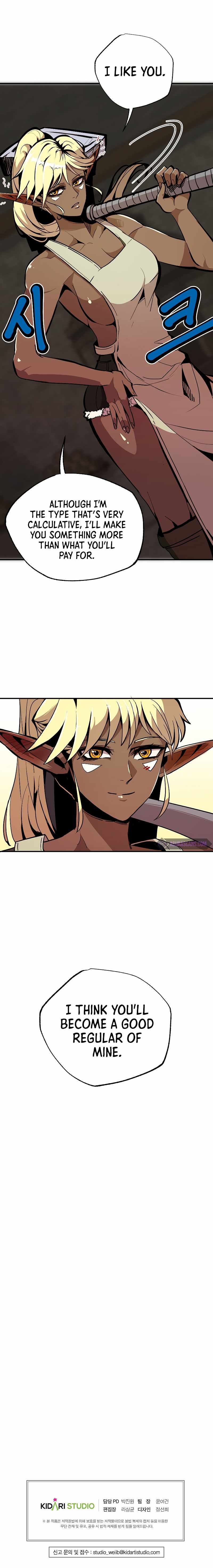 Worthless Regression Chapter 22 page 8