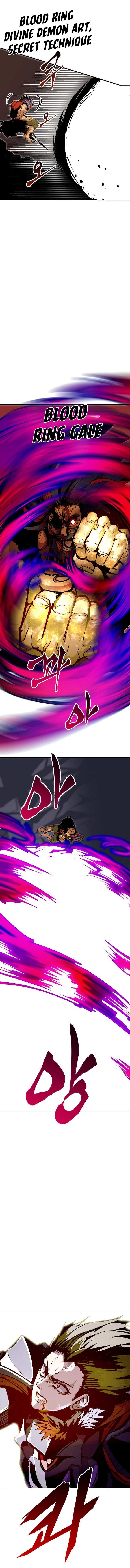 Worthless Regression Chapter 71 page 1