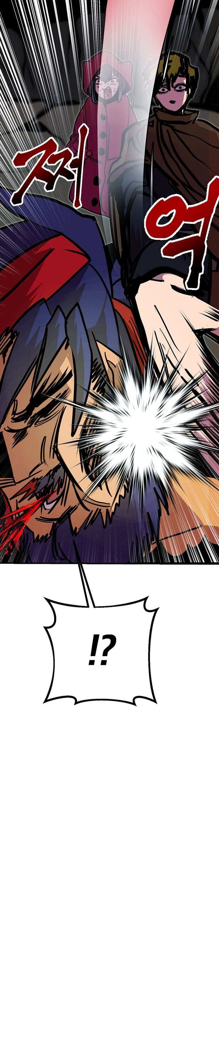 Worthless Regression Chapter 71 page 16
