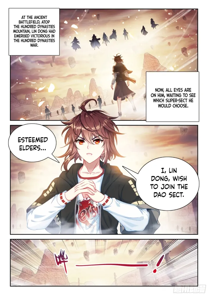 Wu Dong Qian Kun Chapter 242 page 2