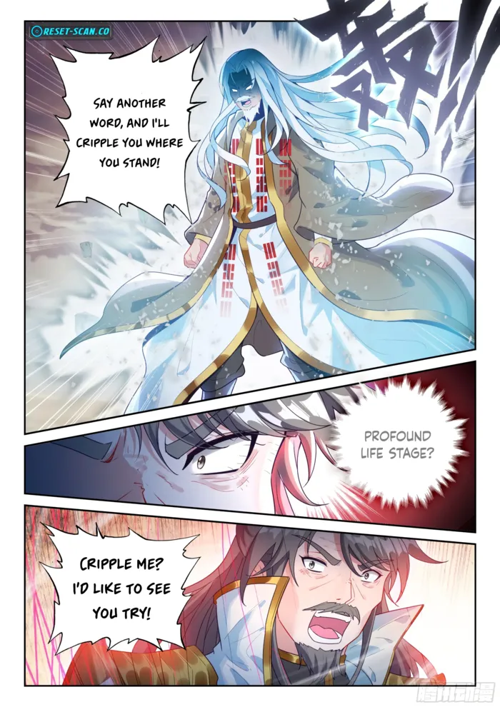 Wu Dong Qian Kun Chapter 242 page 5