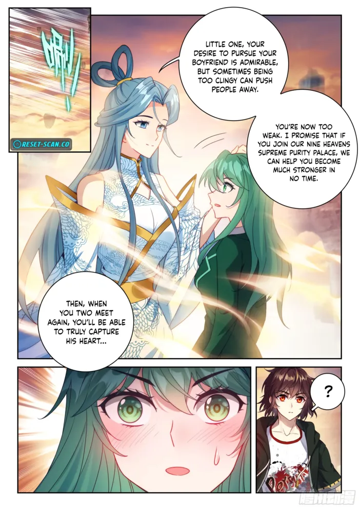 Wu Dong Qian Kun Chapter 242 page 12