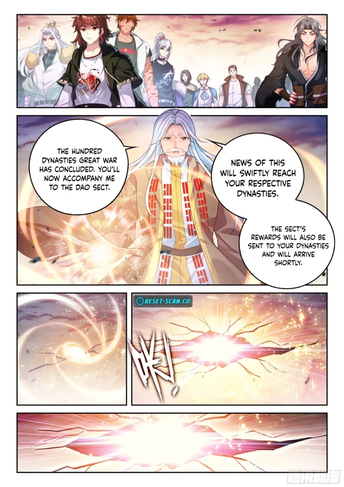 Wu Dong Qian Kun Chapter 242 page 15