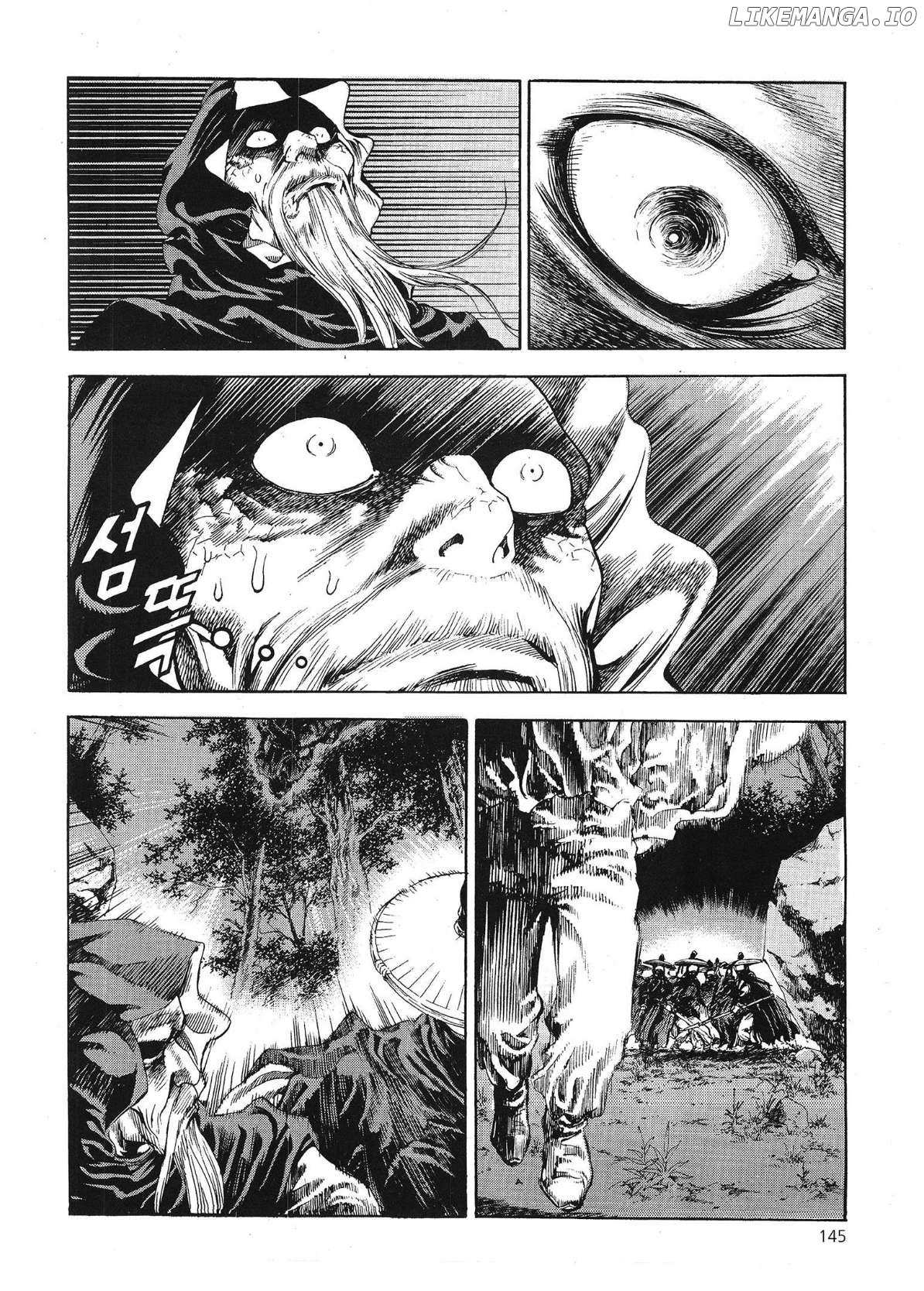 Yongbi the Invincible – A Side Story Chapter 69 page 10
