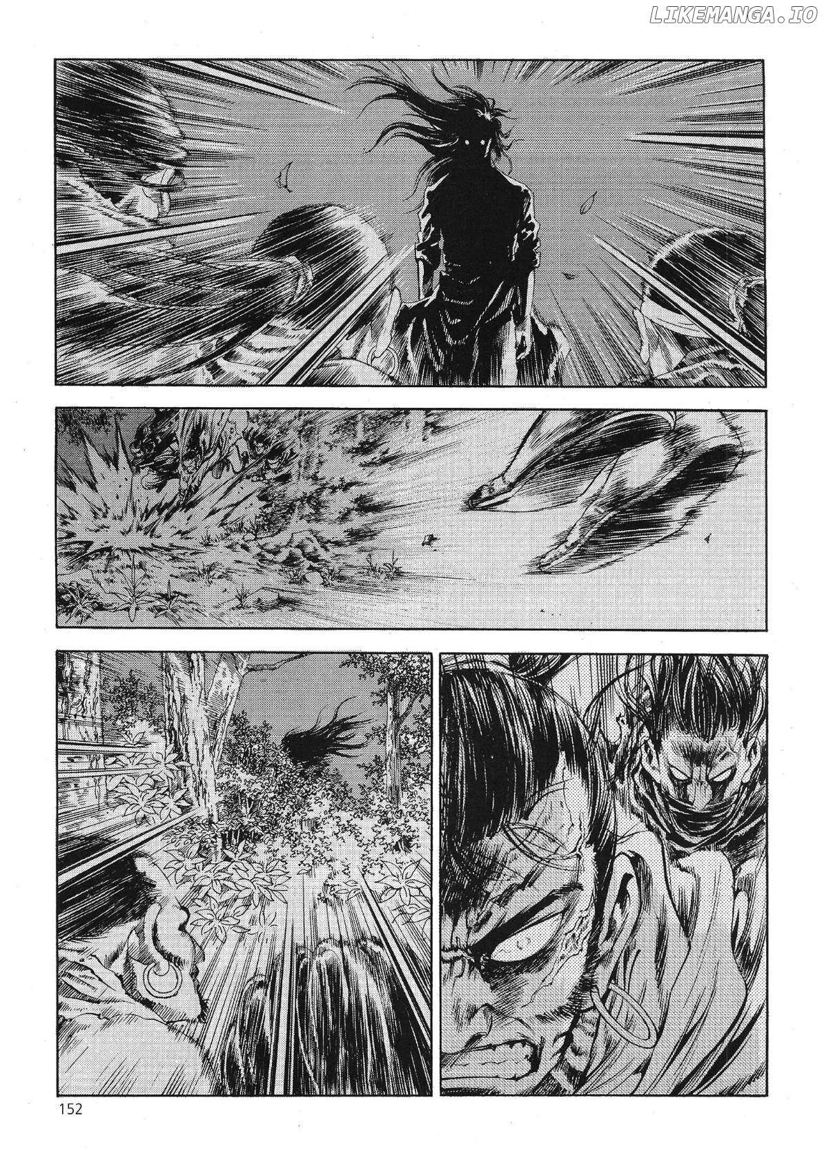 Yongbi the Invincible – A Side Story Chapter 69 page 17