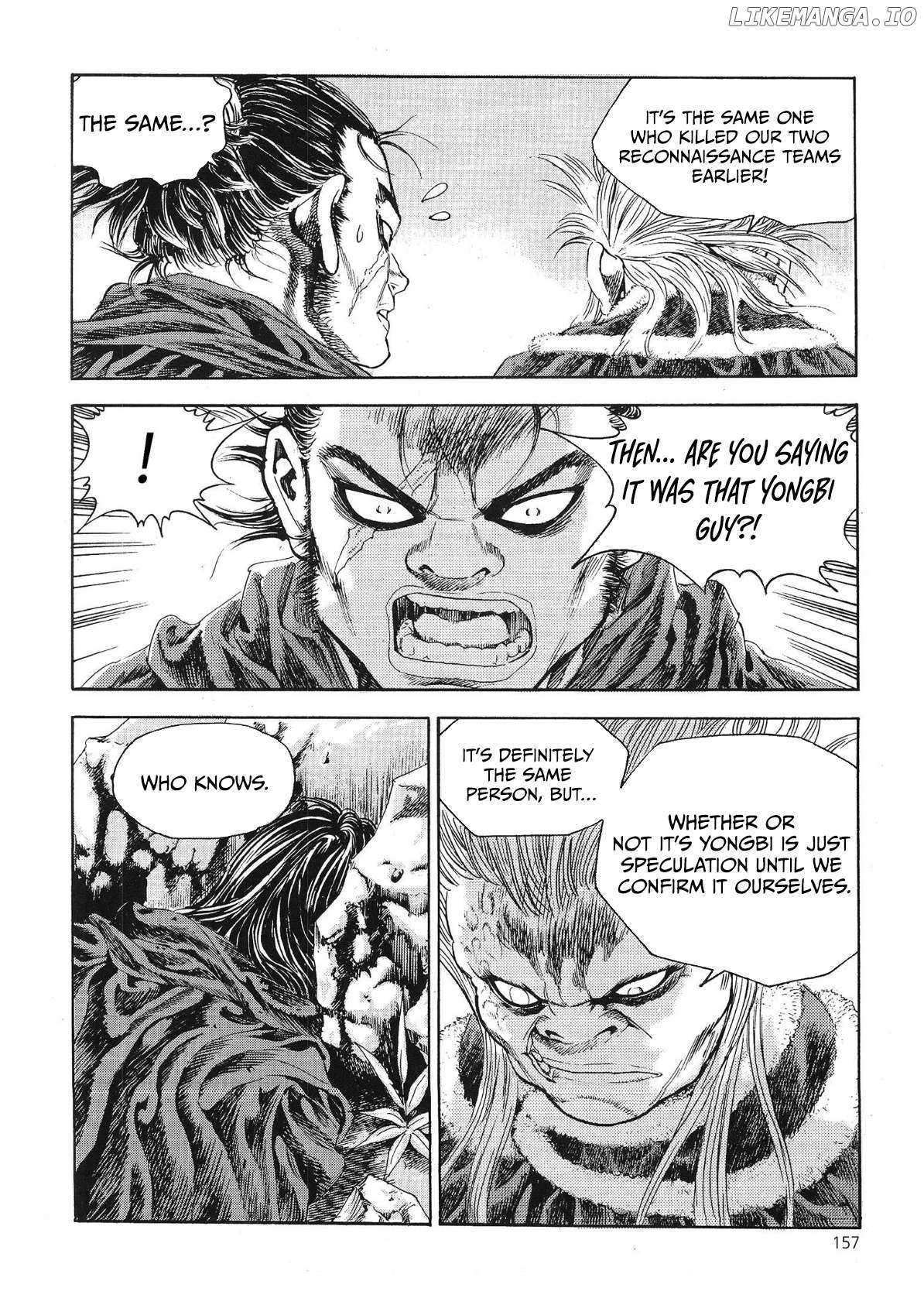 Yongbi the Invincible – A Side Story Chapter 69 page 22