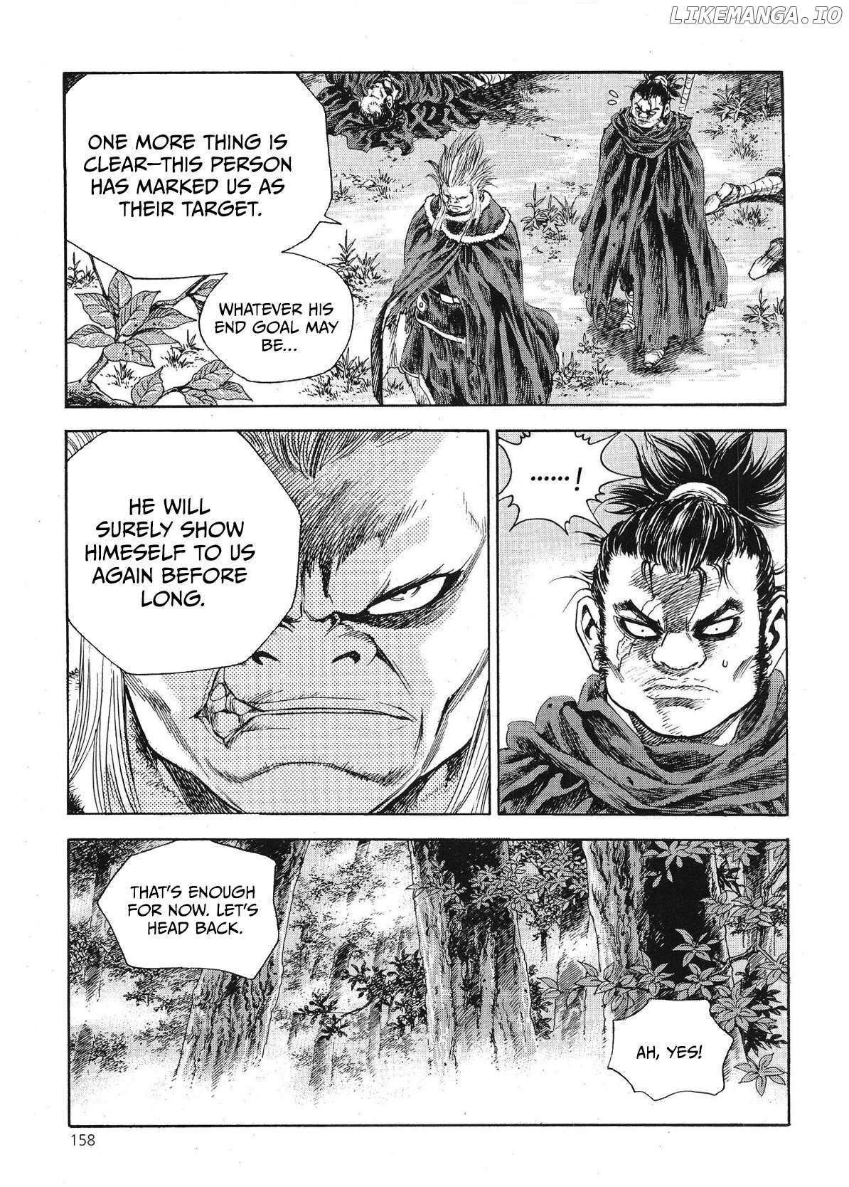 Yongbi the Invincible – A Side Story Chapter 69 page 23